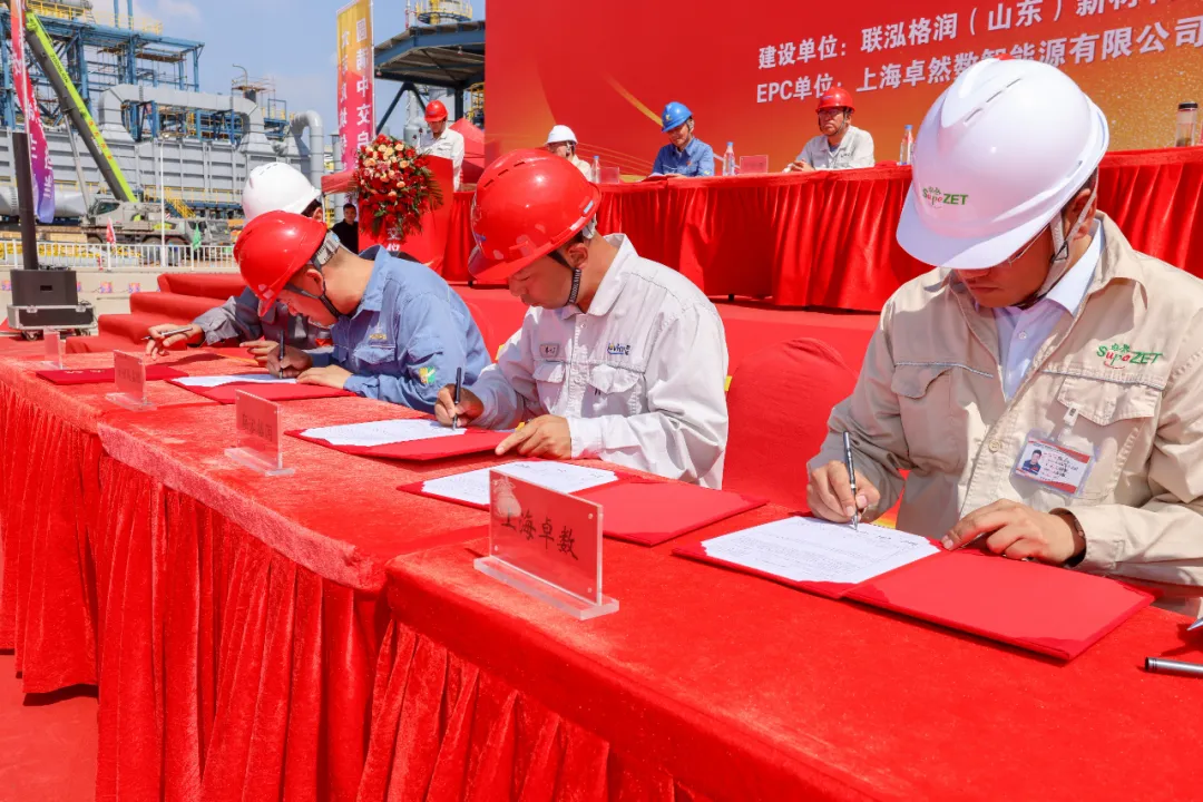918搏天堂股份总承包联泓格润24万吨/年聚醚多元醇项目圆满中交